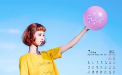 初音被弱音打了